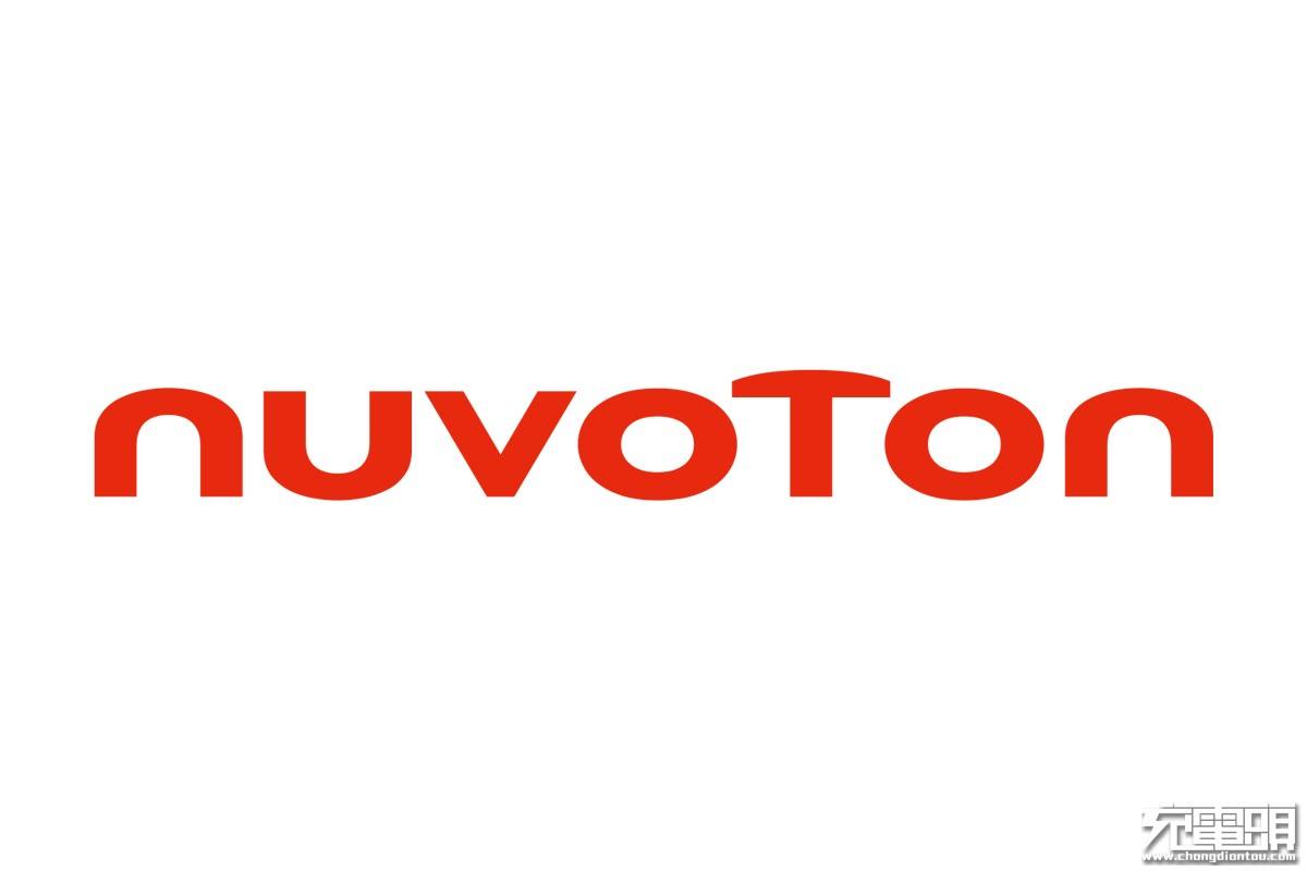 Nuvoton單片機(jī)解密